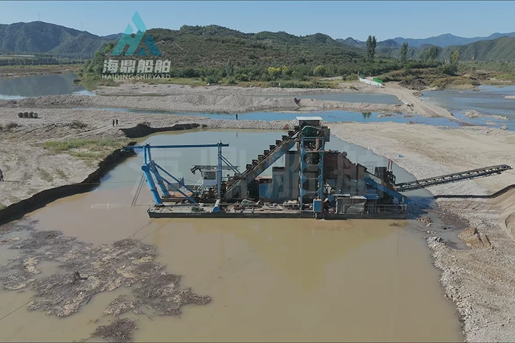 Bucket Chain Dredger